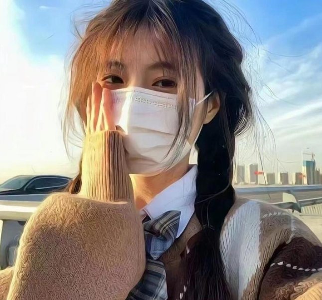 笑面罪人